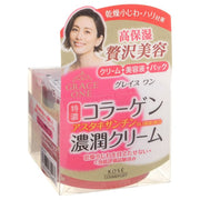 Kose Grace One Perfect Cream - All-in-one anti-aging moisturizer for radiant skin
