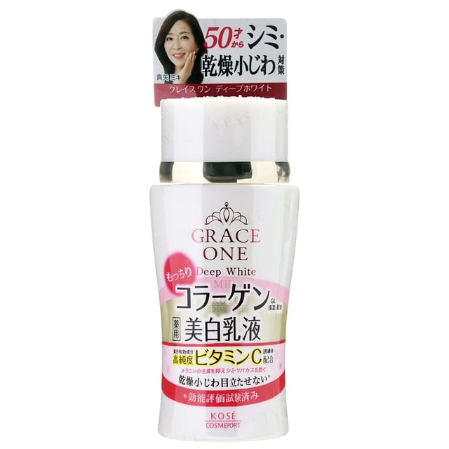 Kose Grace One Deep White Milk: All-in-One Whitening & Anti-Aging Moisturizer in a elegant red bottle.