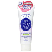 Kose Softymo Washing Foam White Moist - Facial Cleanser for Deep Cleansing and Brightening