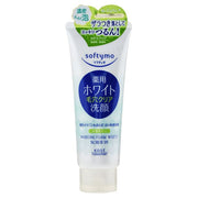 Kose Softymo Washing Foam White Scrub In - Cleansing foam with micro-scrub particles for bright, clear skin.