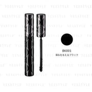 Kose Esprique Washable Mascara BK001 Deep Black - Intense, washable, and gentle on lashes