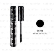 Kose Esprique Full Impression Mascara Waterproof tube and application, showcasing volumized and lengthened lashes.
