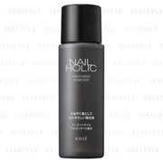 Kose Nail Holic Treatment Nail Remover bottle
