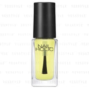 Kose Nail Holic Cuticle Oil - Hydrating & Strengthening Nail Treatment