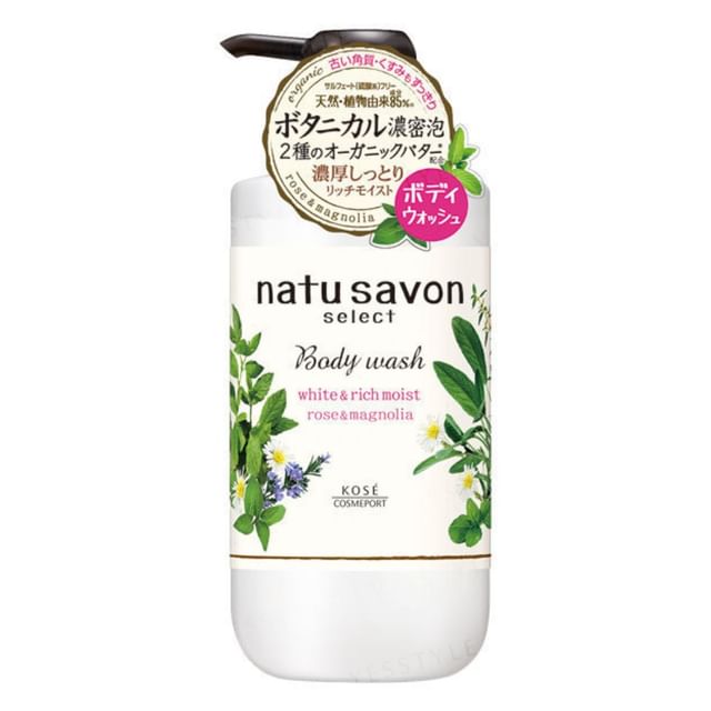 Kose Natu Savon Select Botanical Body Wash - Moisturizing Japanese Soap