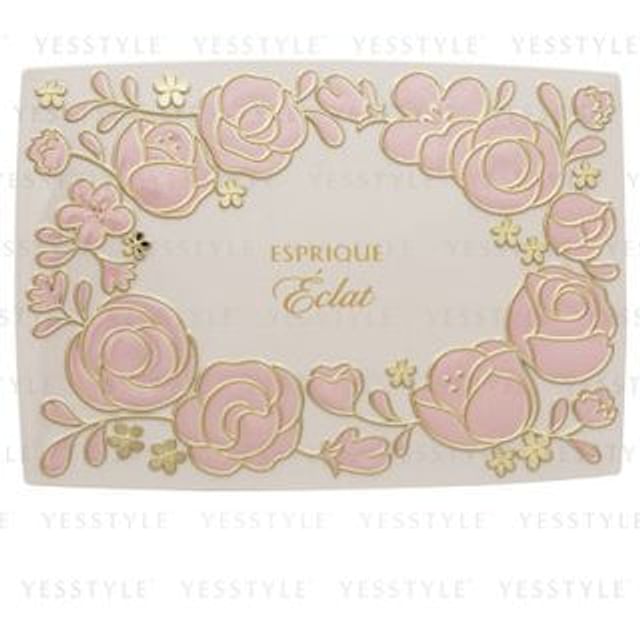 Kose Esprique Eclat Powder Foundation Case - Elegant and protective container for your foundation.