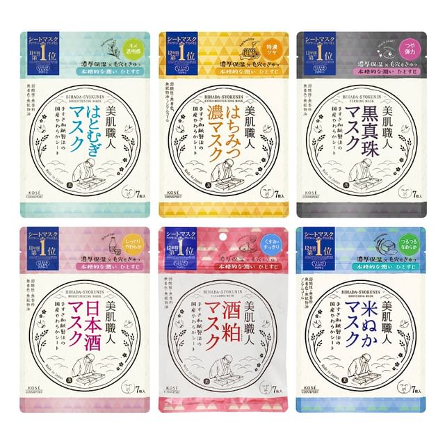 Kose Clear Turn Bihada-Syokunin Artisan Mask packaging and close-up of mask application on skin, highlighting the radiant results.