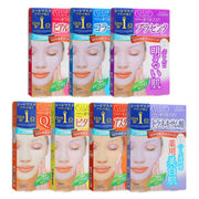 Kose Clear Turn White Mask pack of 5, showing close up of serum drenched face mask.