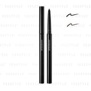 Kose Esprique Gel Pencil Eyeliner - Waterproof Smudge-Proof Liner