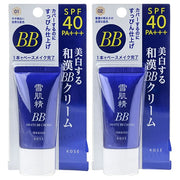 Kose Sekkisei White BB Cream SPF 40 PA+++ - Brightening Foundation