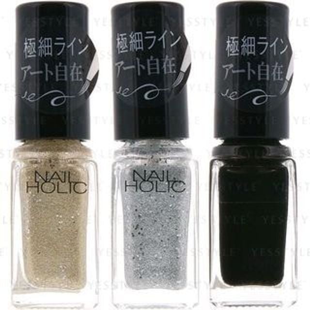 Kose Nail Holic Art Liner - Extra Fine Brush for Precision Nail Art