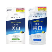 Kose Moisture Mild White Lotion bottle showcasing its hydrating and brightening benefits.