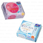 Kose Softymo Speedy Cleansing Makeup Remover Wipes pack and close-up showing the textured wipe.