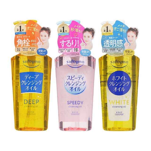 Kose Softymo Deep Cleansing Oil Bottle - Dissolves Makeup & Blackheads for Radiant Skin