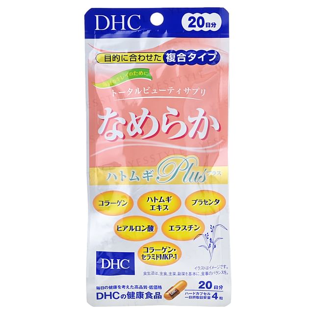 DHC Smooth Adlay Plus Capsules - Radiant Skin Supplement