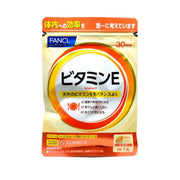 Fancl Natural Vitamin E Mix bottle and capsules