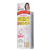 Kose Grace One Whitening Essence bottle with radiant skin effects