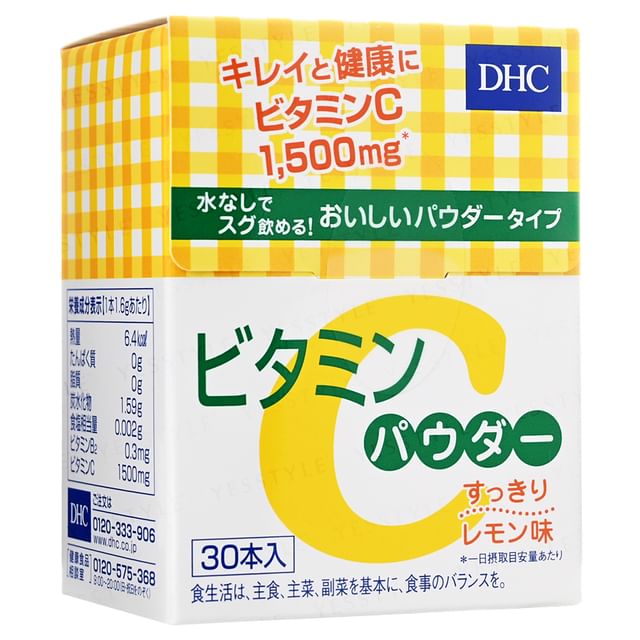 DHC Vitamin C Powder: A convenient way to boost your immune system and achieve radiant skin.