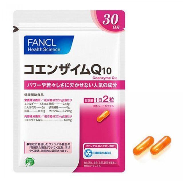Fancl Coenzyme Q10 Capsules bottle and capsules on a white background