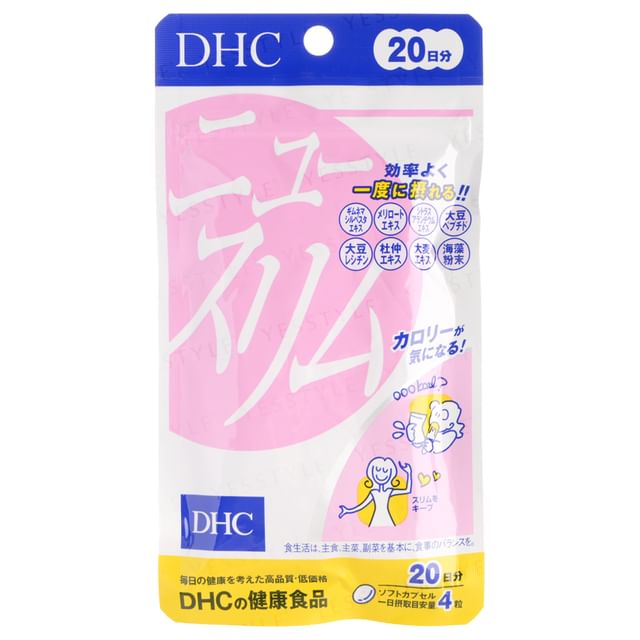 DHC New Slim Capsule - Advanced Metabolism Support for Enhanced Weight Management