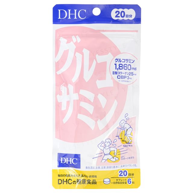 DHC Glucosamine Tablets: Promotes Healthy Joint Function