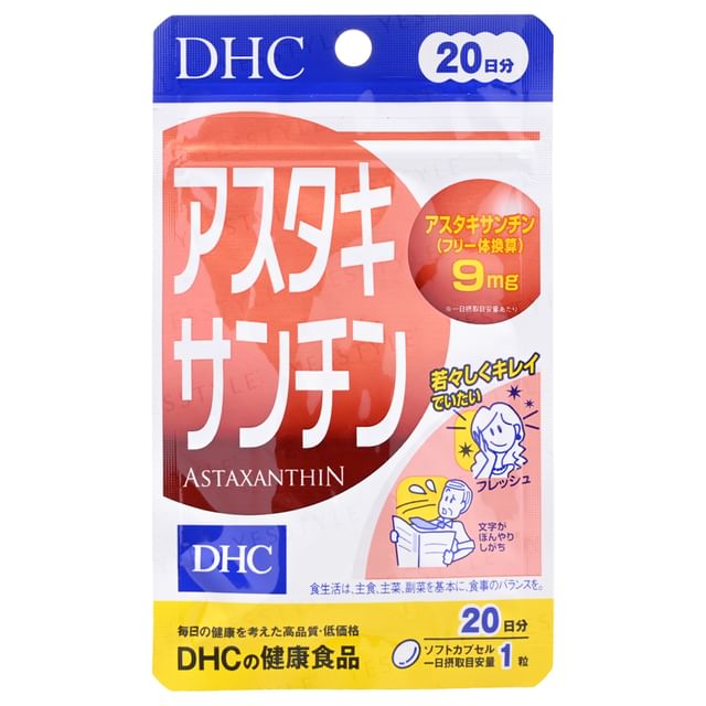 DHC Astaxanthin Capsules - Antioxidant Supplement for Healthy Skin and Anti-Aging Benefits