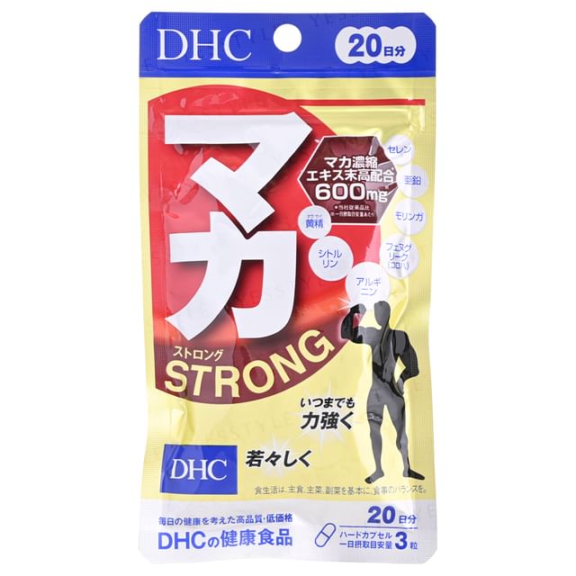 DHC Maca (Strong) Capsules - Enhanced Vitality and Performance Supplement