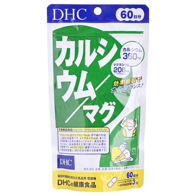 DHC Calcium Magnesium Supplement 180 Capsules