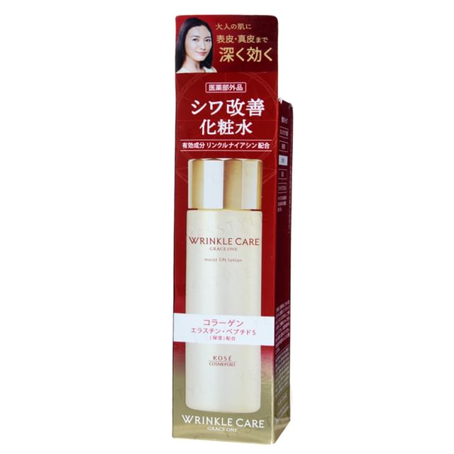 Kose Grace One Wrinkle Care Moist Lift Lotion bottle on a clean, bright background, highlighting its texture and label.
