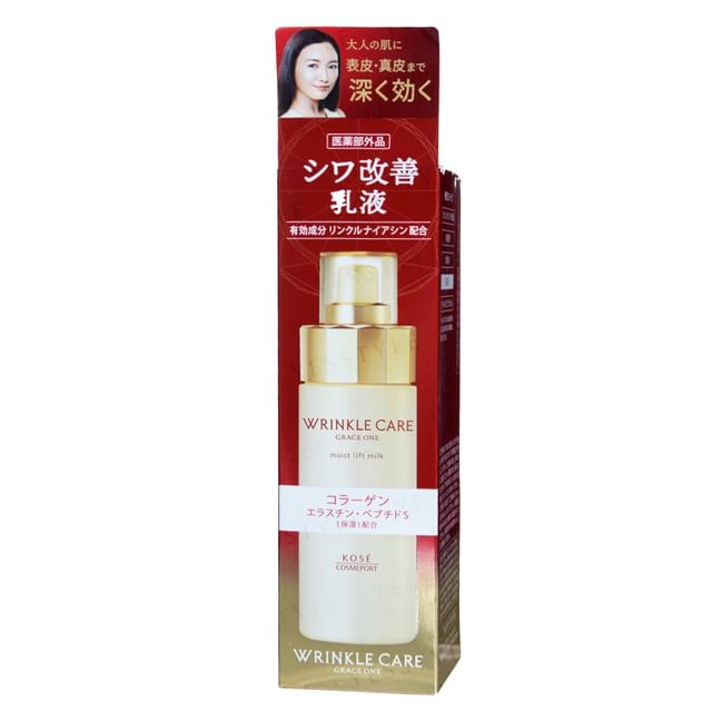 Kose Grace One Wrinkle Care Moist Lift Milk bottle on a white background, highlighting the product's packaging and key benefits.