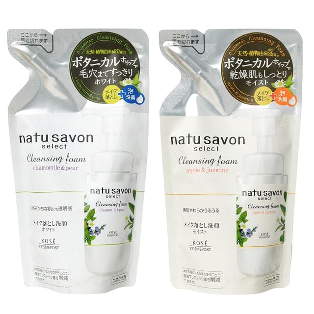 Kose Natu Savon Select Cleansing Foam bottle and lather, showing the creamy texture and botanical ingredients.