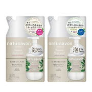Kose Natu Savon Select Foaming Body Wash bottle showcasing its creamy lather and natural ingredients.