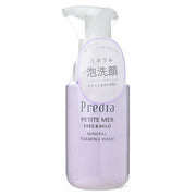 Kose Predia Petite Mer Free & Mild Mineral Foaming Wash bottle and lather.
