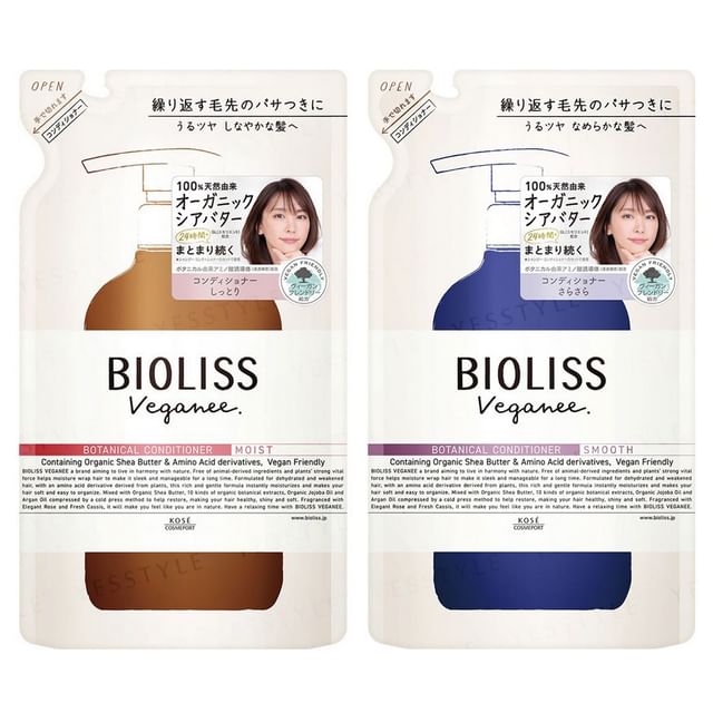 Kose Bioliss Veganee Botanical Hair Conditioner bottle displayed with vibrant green leaves, showcasing its natural and hydrating qualities.