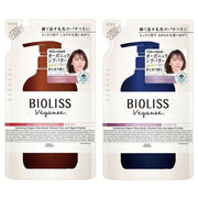 Kose Bioliss Veganee Botanical Shampoo bottle on a natural background showcasing its plant-based ingredients.
