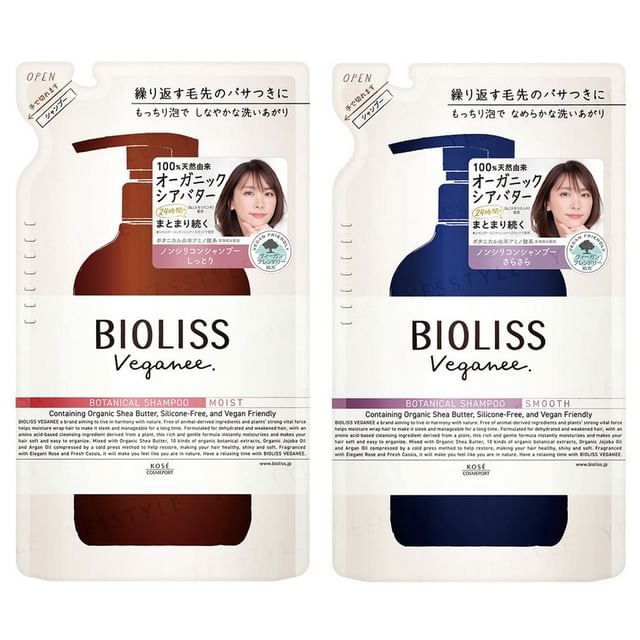 Kose Bioliss Veganee Botanical Shampoo bottle on a natural background showcasing its plant-based ingredients.