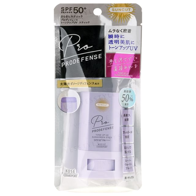 Kose Suncut Prodefense Tone Up UV Sunscreen Stick SPF50+ PA++++