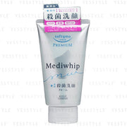 Kose Softymo Clear Pro Premium Mediwhip Face Foam bottle and lathered foam.
