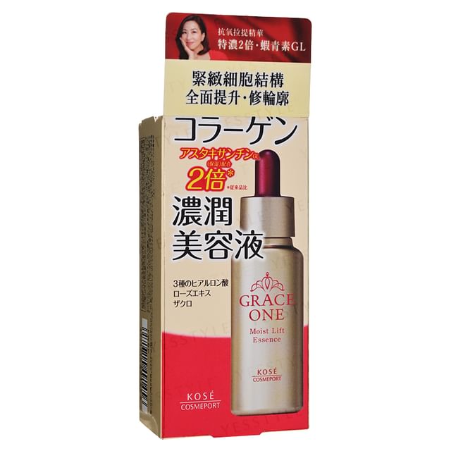 Kose Grace One Moist Lift Essence: Anti-aging serum in a red bottle, highlighting its hydrating and firming benefits for mature skin.