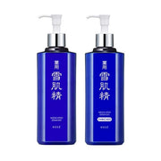 Kose Sekkisei Lotion bottle, showcasing its radiant and skin-brightening benefits.