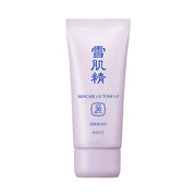 Kose Sekkisei Skincare UV Tone Up SPF 30 PA+++ - Brightening Sunscreen Base