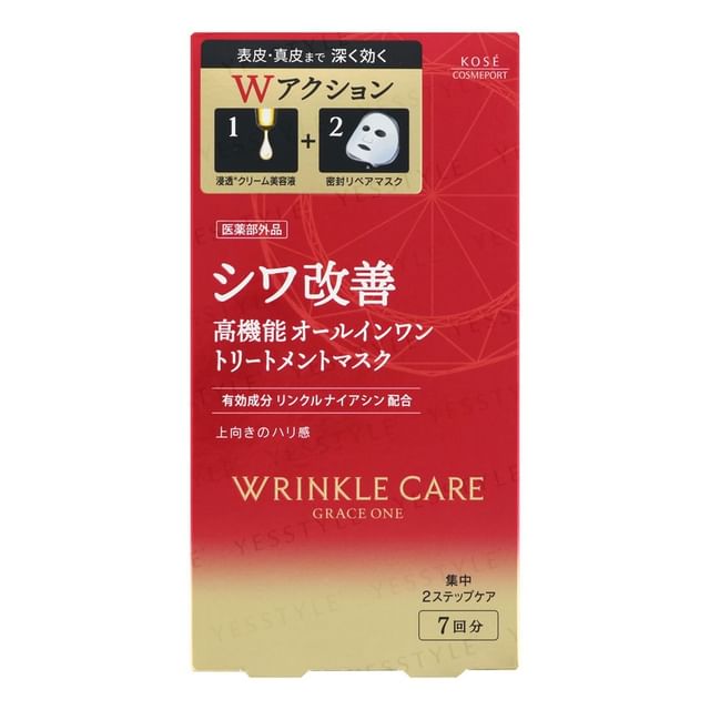 Kose Grace One Wrinkle Care Concentrate Mask - Close-up of sheet mask packaging and individual mask sheet