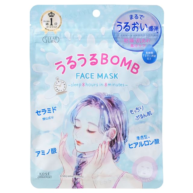 Kose Clear Turn Uruuru Bomb Face Mask - Seven sheet masks displayed with packaging showcasing the hydrating benefits.
