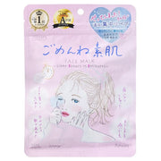 Kose Clear Turn Sorry Bare Skin Face Mask - Visibly Reduces Pores and Controls Oil