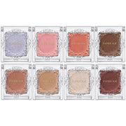 Kose Esprique Select Eye Color N Glow Gel Cream Eyeshadow - Close-up of vibrant, shimmering shades