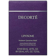 Kose DECORTE Liposome Moisture Mask - Close up of the mask packaging showing the DECORTE logo and highlighting the hydrating benefits.
