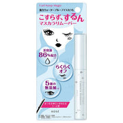 Kose Curl Keep Magic Essence Remover bottle on a clean white background, highlighting the product label and texture.