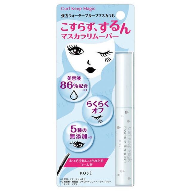 Kose Curl Keep Magic Essence Remover bottle on a clean white background, highlighting the product label and texture.