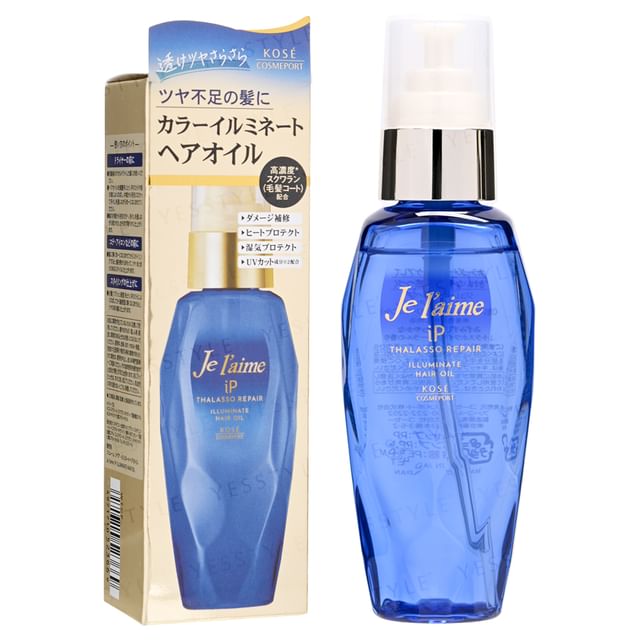 Kose Je l'aime iP Thalasso Repair Illuminated Hair Oil bottle showcasing its marine-inspired design and radiant shine promise.