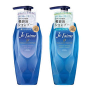 Kose Je l'aime iP Thalasso Repair Essence Shampoo bottle, showing its rich texture and key ingredients.